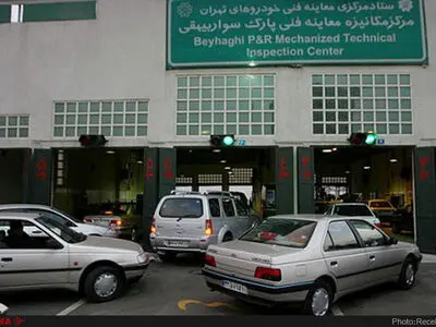 طرح LEZ بعد از خلوت شدن مراکز معاینه فنی اجرا می‌شود