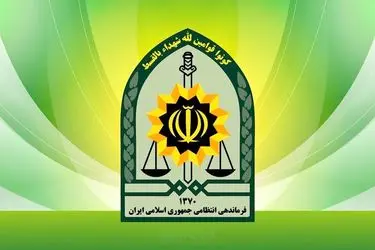 حمله تروریستی در محور خاش - زاهدان/ ۲ مامور انتظامی به شهادت رسیدند