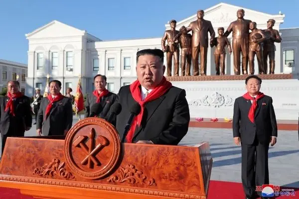 Happy Children in DPRK