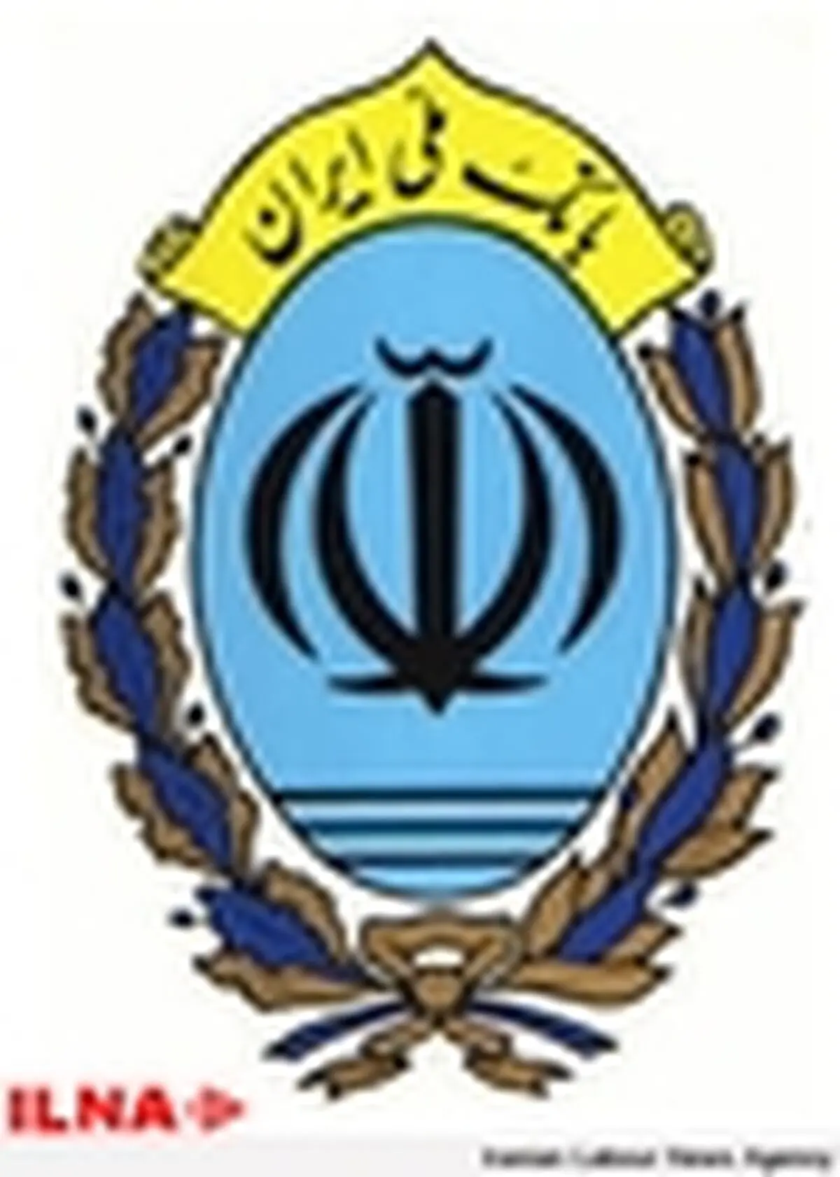 هشدار بانک ملی ایران درخصوص شیوه جدید کلاهبرداری