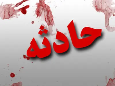 مرگ دختر 11 ساله ملکان در اردوی دانش آموزی