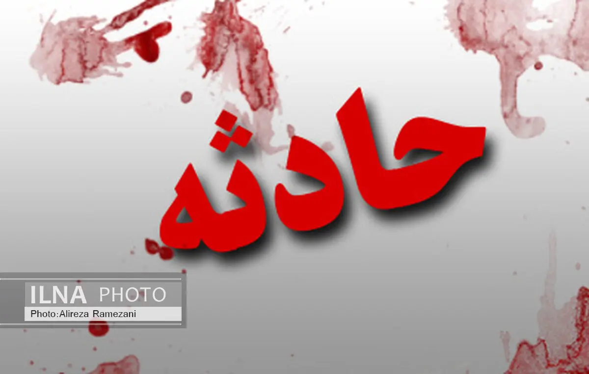 مرگ دختر 11 ساله ملکان در اردوی دانش آموزی