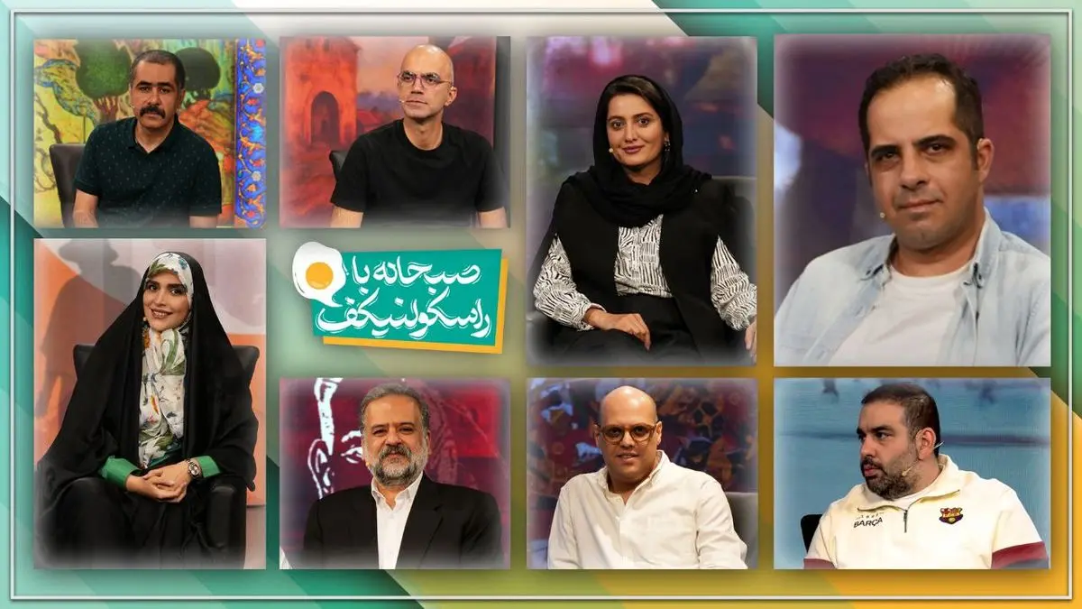 بررسی آثار ادبی کالت در «صبحانه با راسکولنیکف»