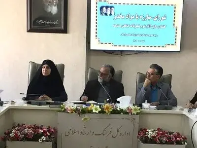 ‌لزوم بازتعریف گفتمان فرهنگی در مقابله با کشت گیاهان ممنوعه / ضرب‌الاجل استانداری لرستان برای ارائه طرح‌های جایگزین اقتصادی