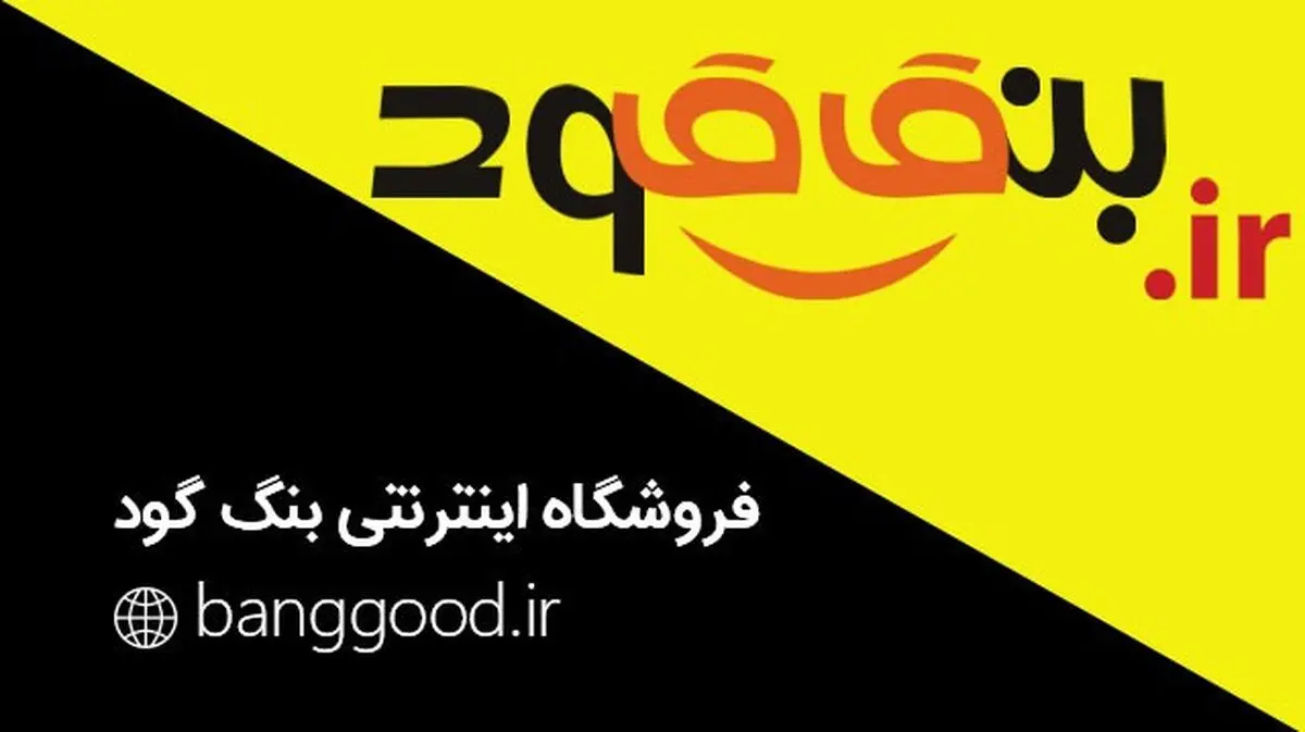 آیا کسب درآمد از طریق ماینینگ و دستگاه ماینر قانونی است؟