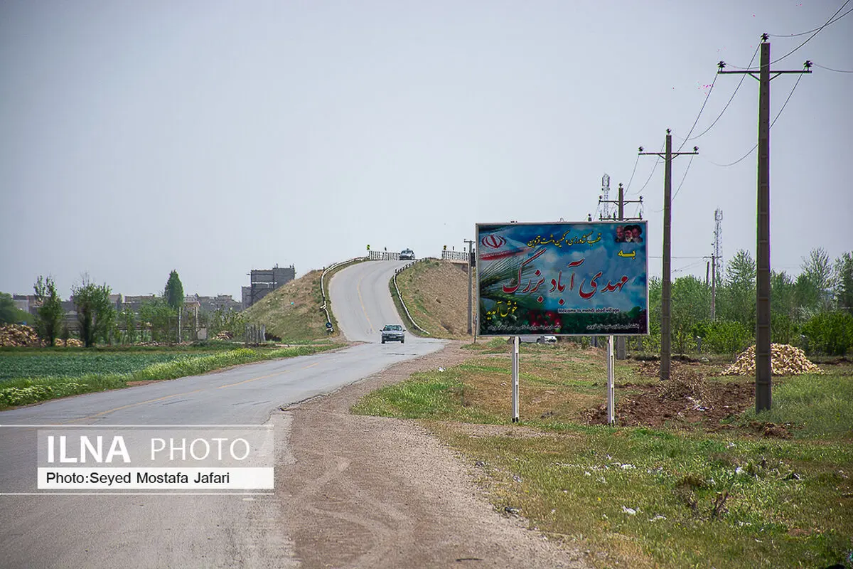 از شایعه تا واقعیت "عدالت آب" در روستای مهدی آباد قزوین+فیلم