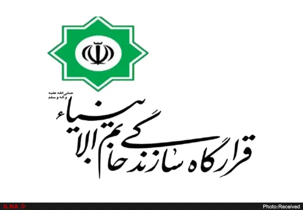 ایران با «ستاره خلیج فارس» به صادرکننده بنزین تبدیل شد/ سپاه طی ۱۰ ماه به ۲۶ شهر آبرسانی کرد