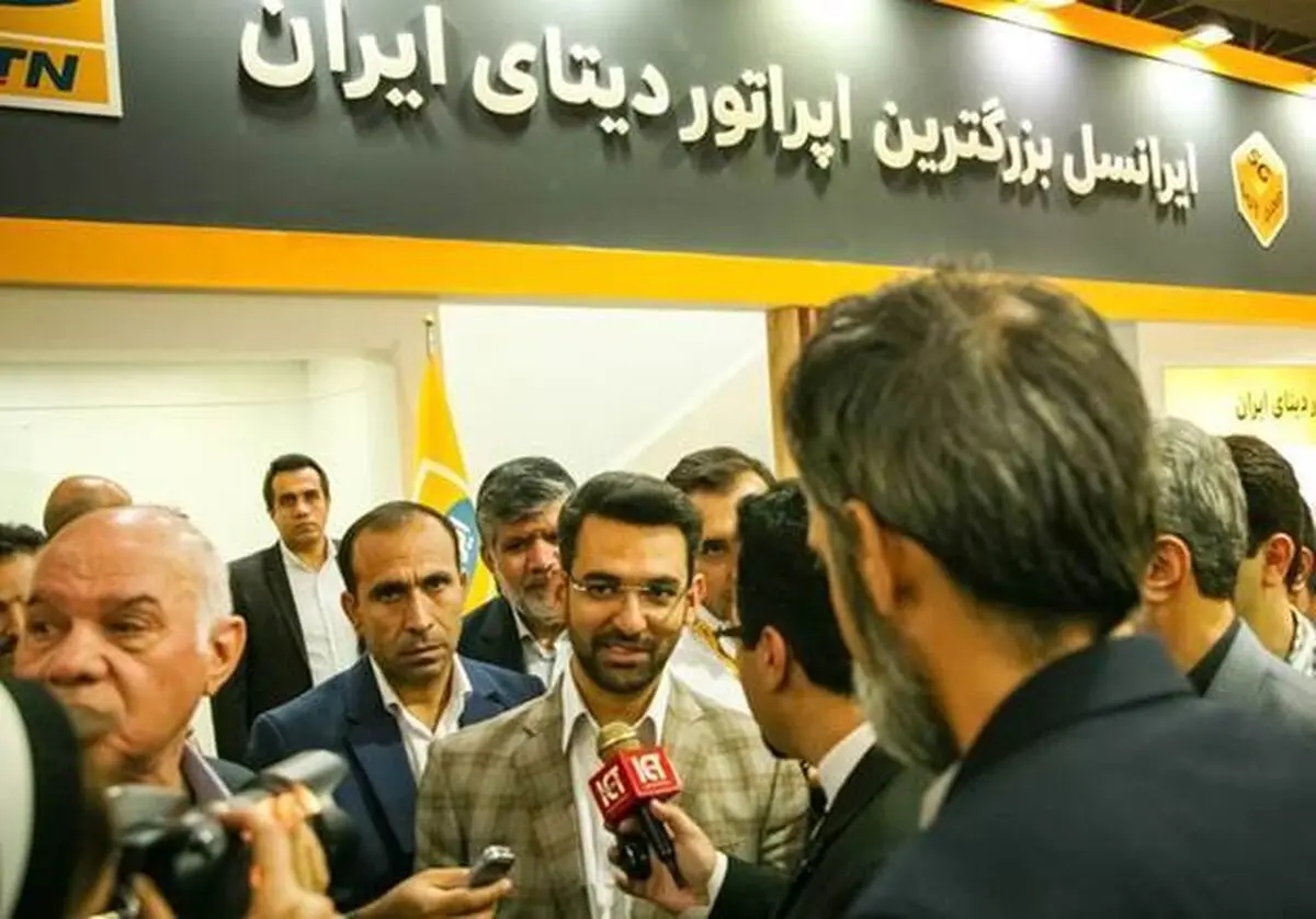 ایرانسل با ناشران کتاب‌های کودک و نوجوان همکاری می‌کند