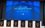 از ظرفیت ۸۷۰ هزار تنی تا پیش‌بینی سود ۹.۳ همتی؛ پتروشیمی تبریز در مسیر عرضه اولیه