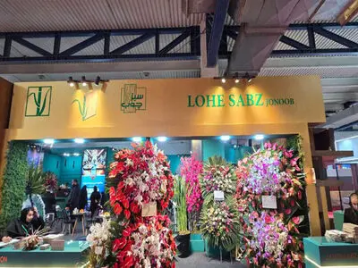 «سبز چوب نیشکر» نگرش بازار را دگرگون کرد