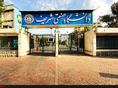 وضعیت"خوابگاه" و "تغذیه"در اثرگذارترین دانشگاه ایران/ واکنش به حواشی "آیین‌نامه جدید شورای صنفی"
