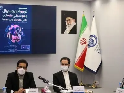 ترویج سریال‌های کره‌ای بخشی از دیپلماسی عمومی این کشور است