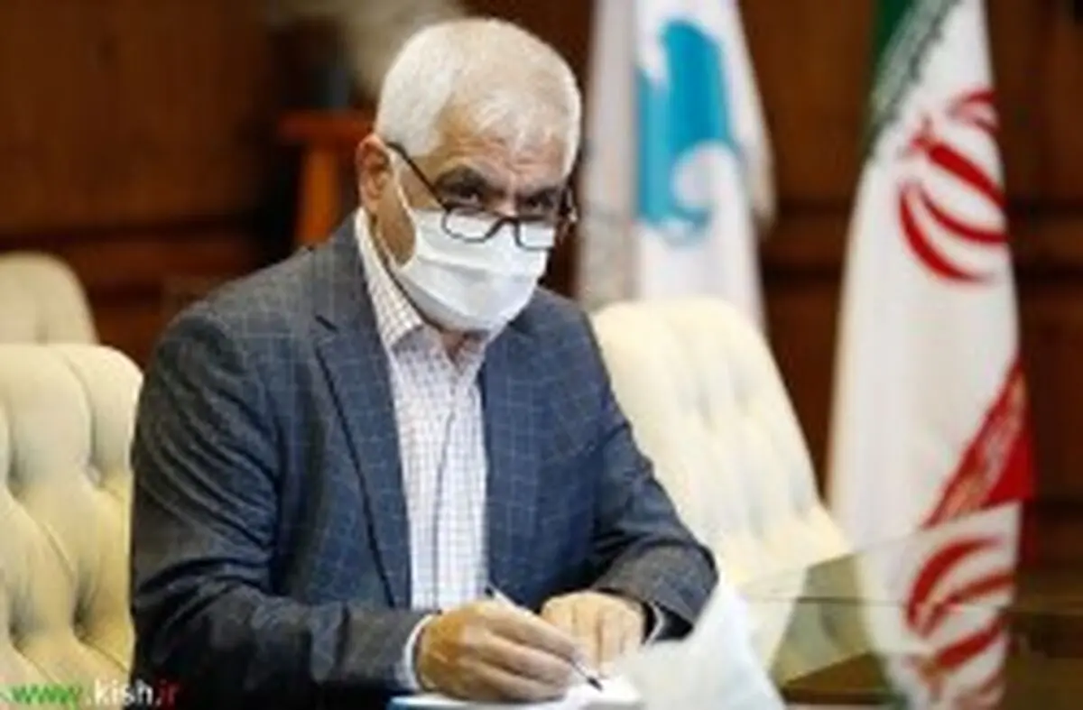 طراحی و اجرای یک رویداد جهانی در جزیره کیش 