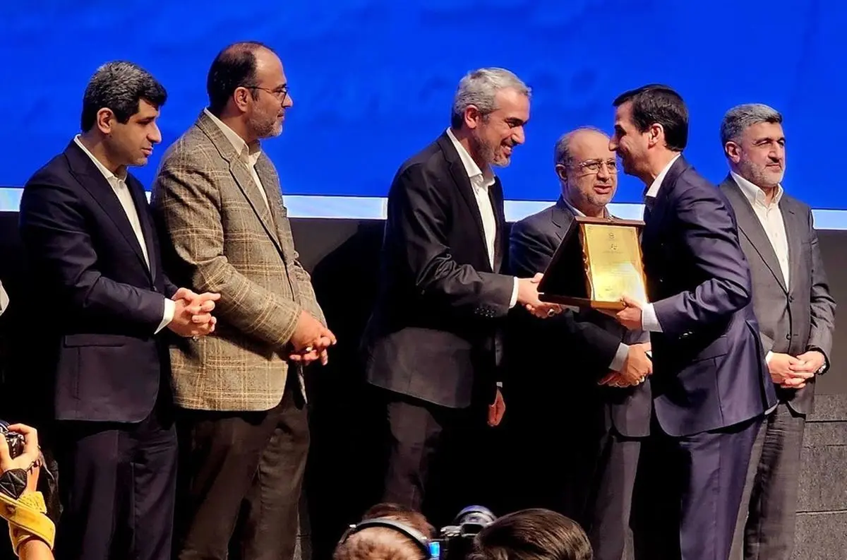 گواهی سپرده کالایی گندله چادرملو رونمایی شد