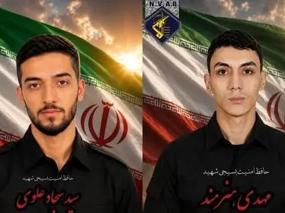 تایید خبر شهادت ۲ بسیجی تامین امنیت در مشهد