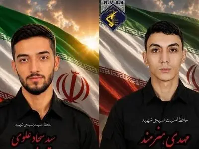 تایید خبر شهادت ۲ بسیجی تامین امنیت در مشهد