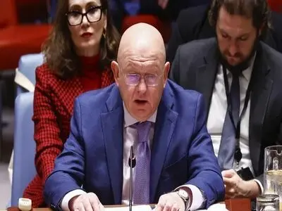 Russia rules out German and Japanese Security Council bids