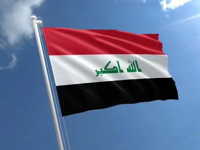 عراق به رسمیت شناختن «سومالی‌لند» توسط رژیم صهیونیستی را محکوم کرد