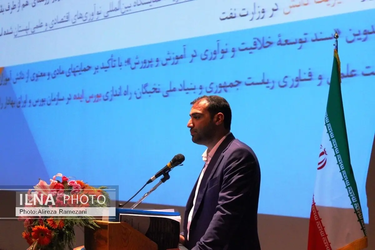 زیان‌های اقتصادی آلودگی هوا