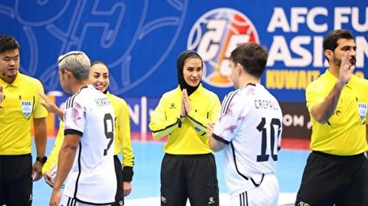  ناظمی: اعتماد AFC به زنان ایرانی، روندی رو به رشد است/ ژاپن با خوش‌شانسی قهرمان شد 