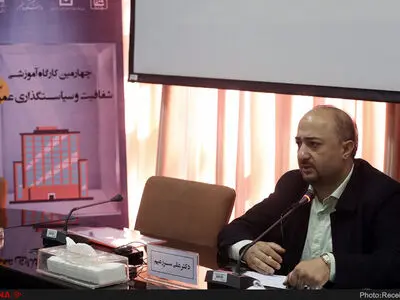 شفافیت صرفاً عرضه اطلاعات نیست بلکه دسترسی ساده به اطلاعات هم است