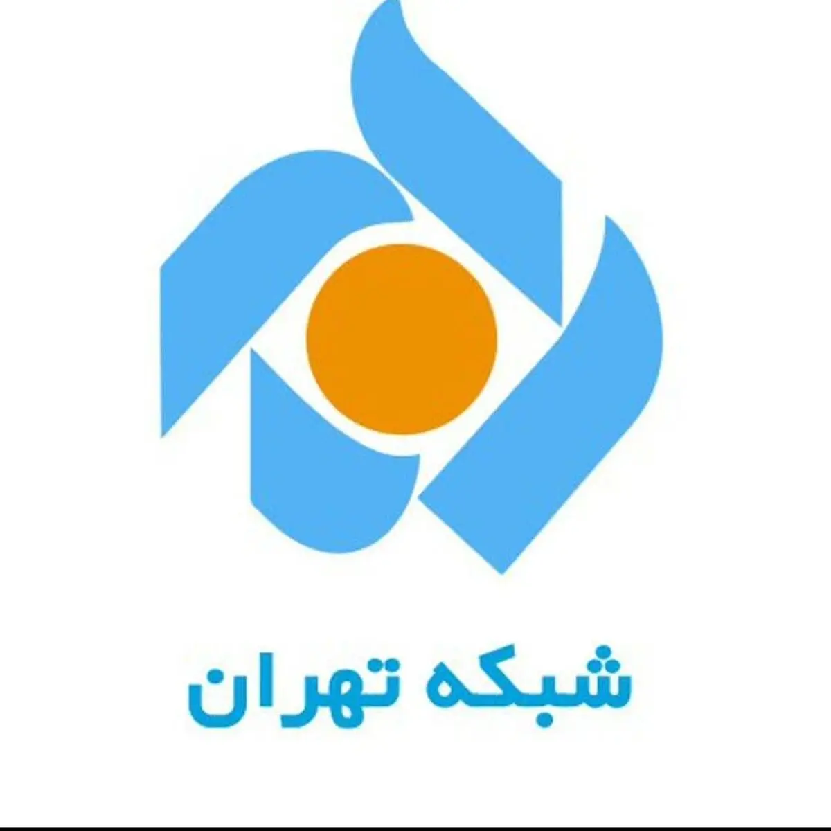 شایعه استعفای مدیر شبکه پنج تکذیب شد