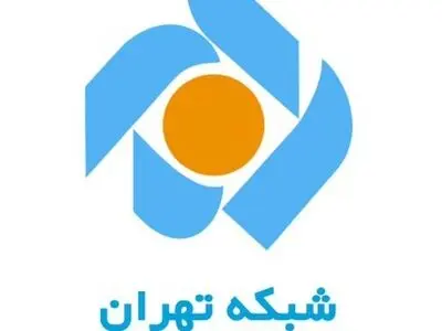 شایعه استعفای مدیر شبکه پنج تکذیب شد