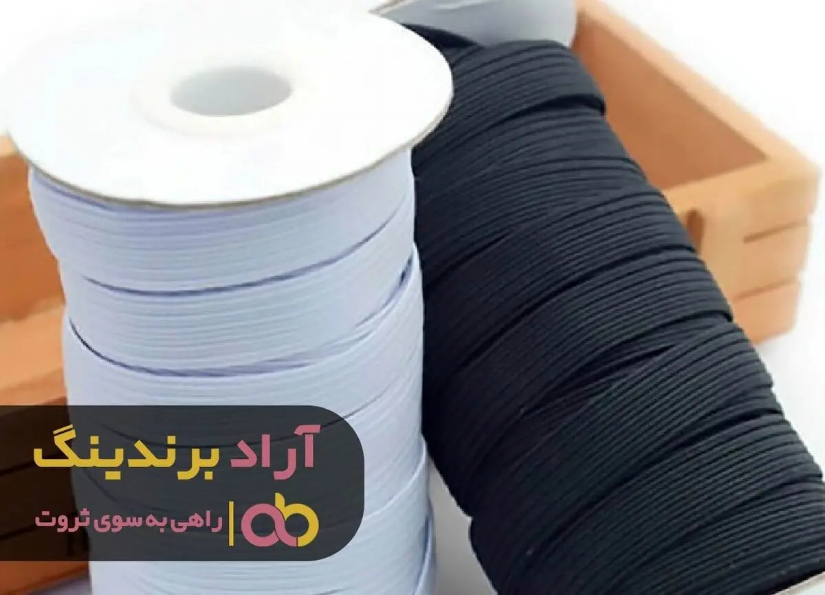 بررسی قیمت کش شلوار مردانه در انواع سایز ها