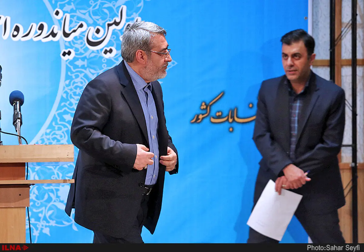 انطلاق عملیة تسجیل المرشحین لانتخابات ایران البرلمانیة 
