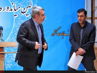 انطلاق عملیة تسجیل المرشحین لانتخابات ایران البرلمانیة 