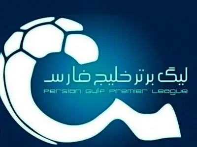 از شلختگی در برگزاری مسابقات تا فقر گلزنی در مهاجم ها