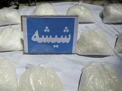 انهدام باند قاچاق مواد مخدر در آذربایجان غربی