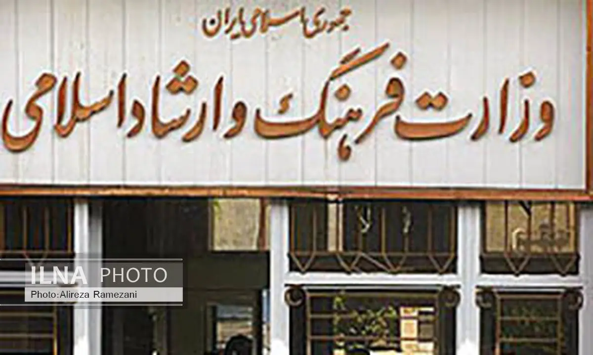 همه دستگاه‌های اجرایی در زمینه فرهنگ نقش دارند/ انجمن‌های استان‌زنجان اواخر شهریورماه ثبت می‌شوند 