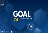 فیلم / گل اول الهلال به اوراواردز توسط الدوساری