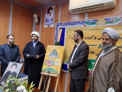 طرح صعود در ۳۰۰ کانون فرهنگی و هنری مساجد اجرا می‌شود 