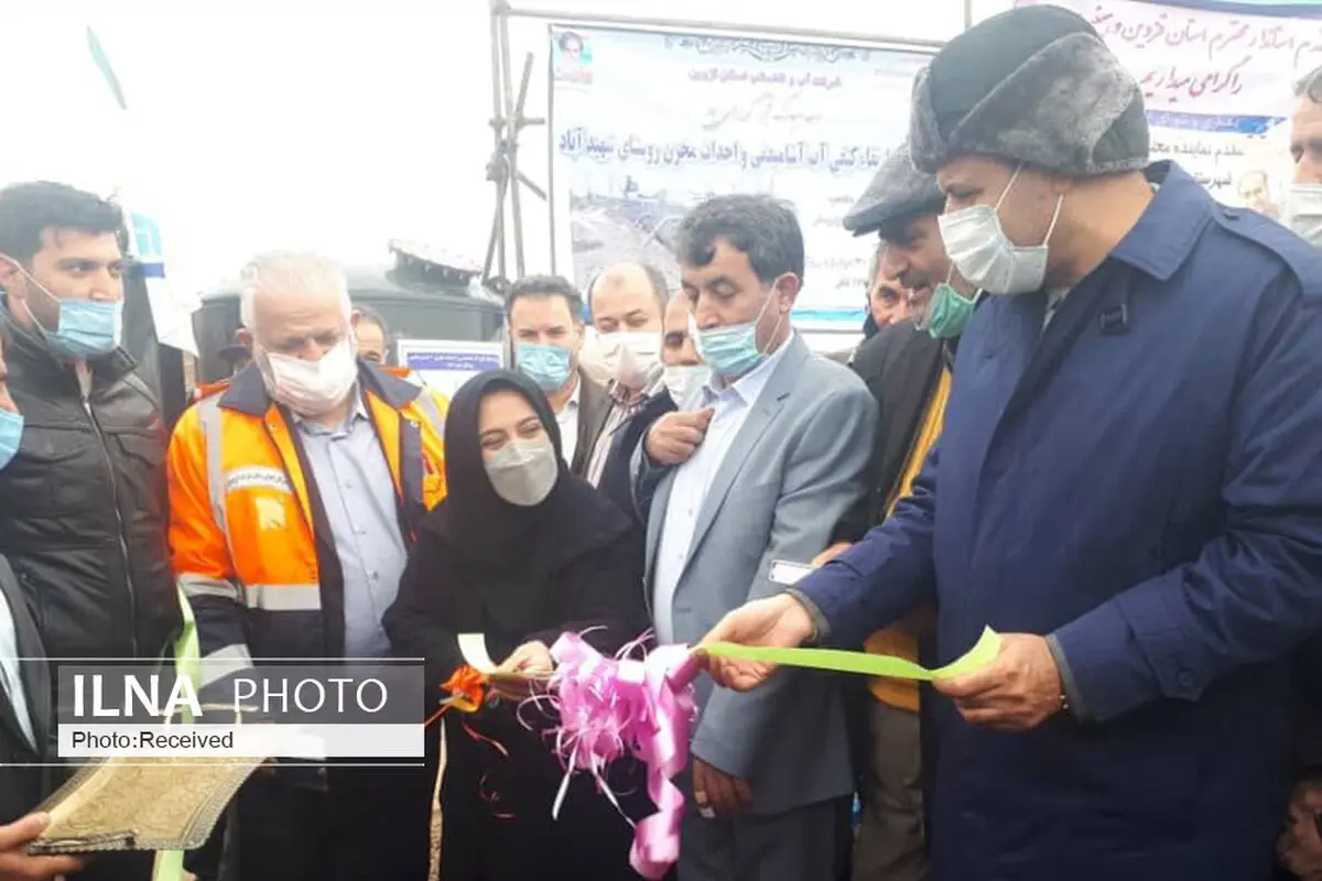 بهره برداری از مخزن آب روستایی شهیدآباد شهرستان آوج 