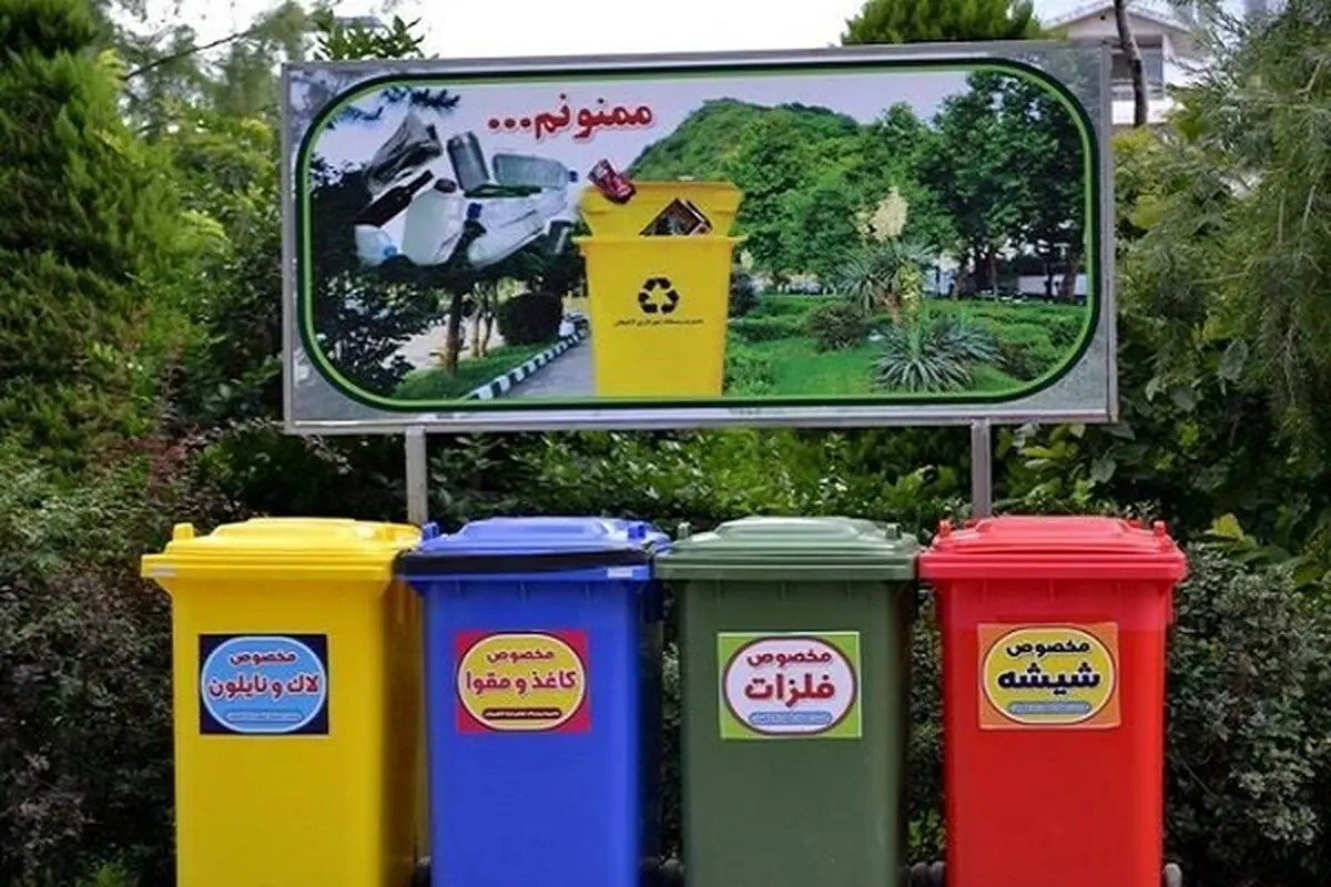 اجرای سراسری «طرح نوماند» در تهران تا ۲ هفته دیگر