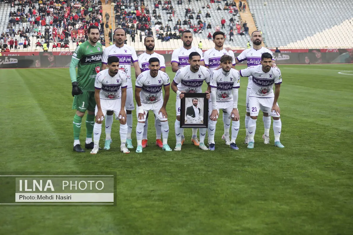 ویدیو: گل دوم هوادار به شمس آذر توسط سفید چغایی