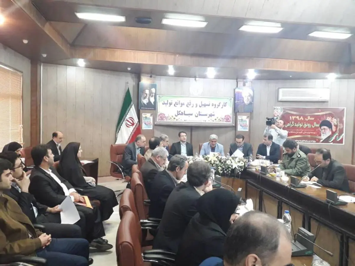 بانک‌ها سریع تر تکلیف طرح‌های سرمایه‌گذاری را مشخص کنند 