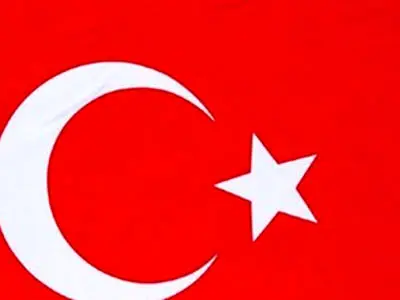 اطلاعی درباره ضرب‌الاجل ترامپ برای تبعید مادورو به ترکیه نداریم