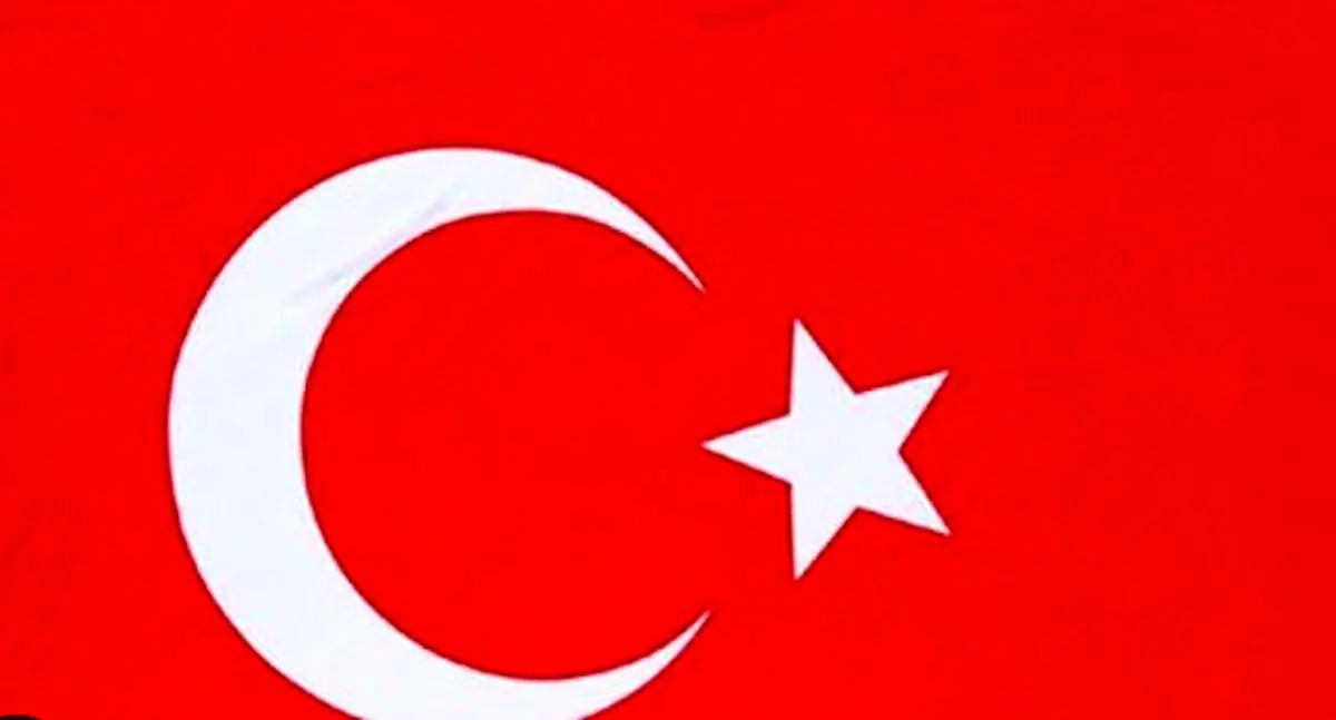 اطلاعی درباره ضرب‌الاجل ترامپ برای تبعید مادورو به ترکیه نداریم