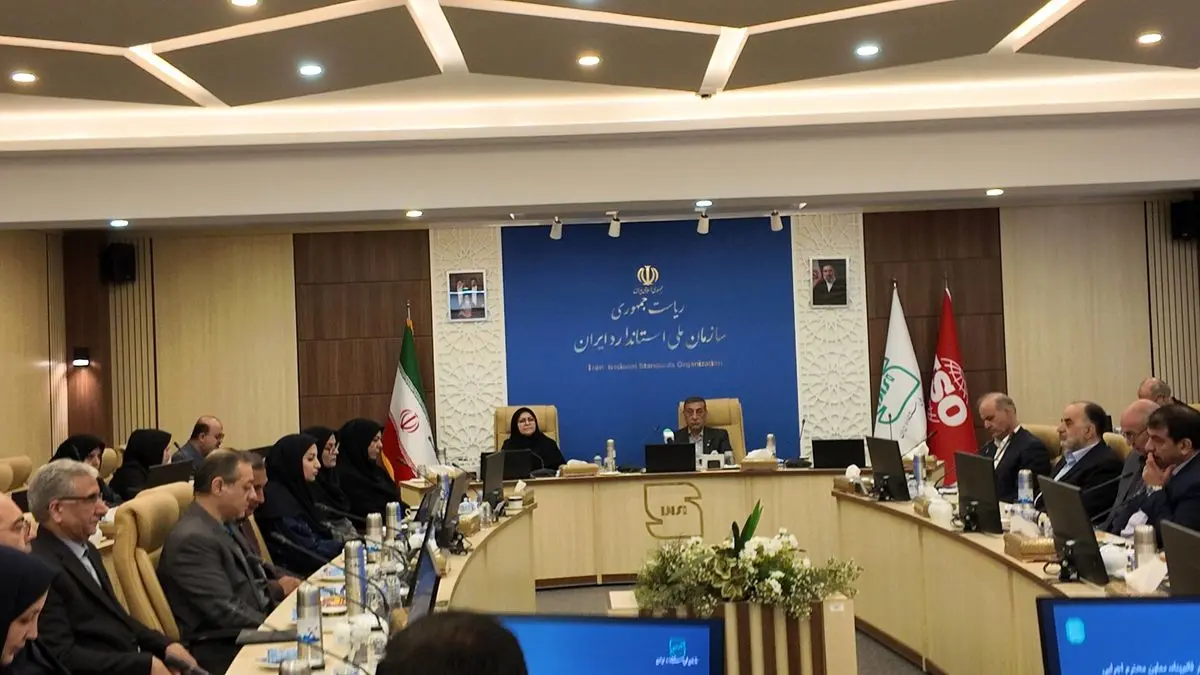 تاکید معاون اجرایی رئیس‌جمهور بر نقش کلیدی استاندارد در تأمین منافع ملی