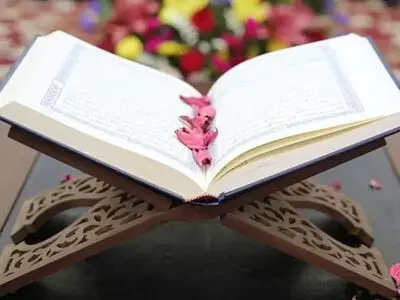 انواع استخاره با قرآن و روش انجام آن