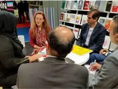 تعاون ایران والمانیا فی مجال ترجمة واصدار الکتب