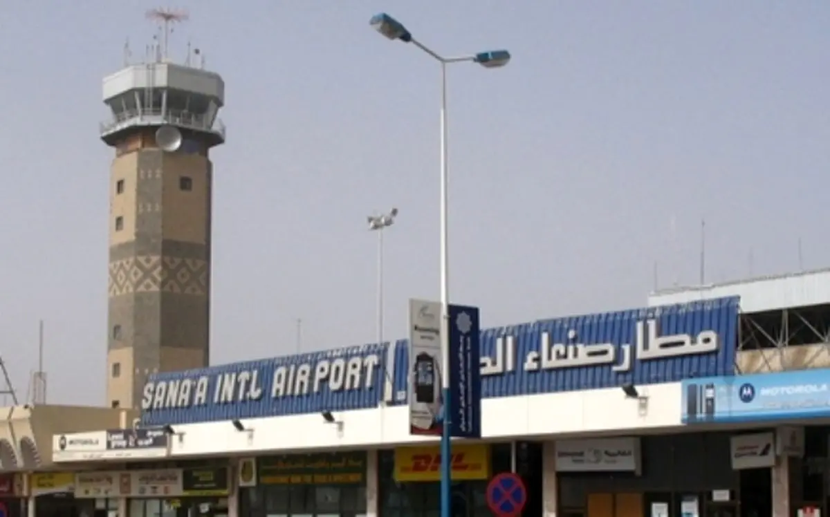 درخواست سازمان ملل از عربستان برای توقف بمباران فرودگاه صنعا