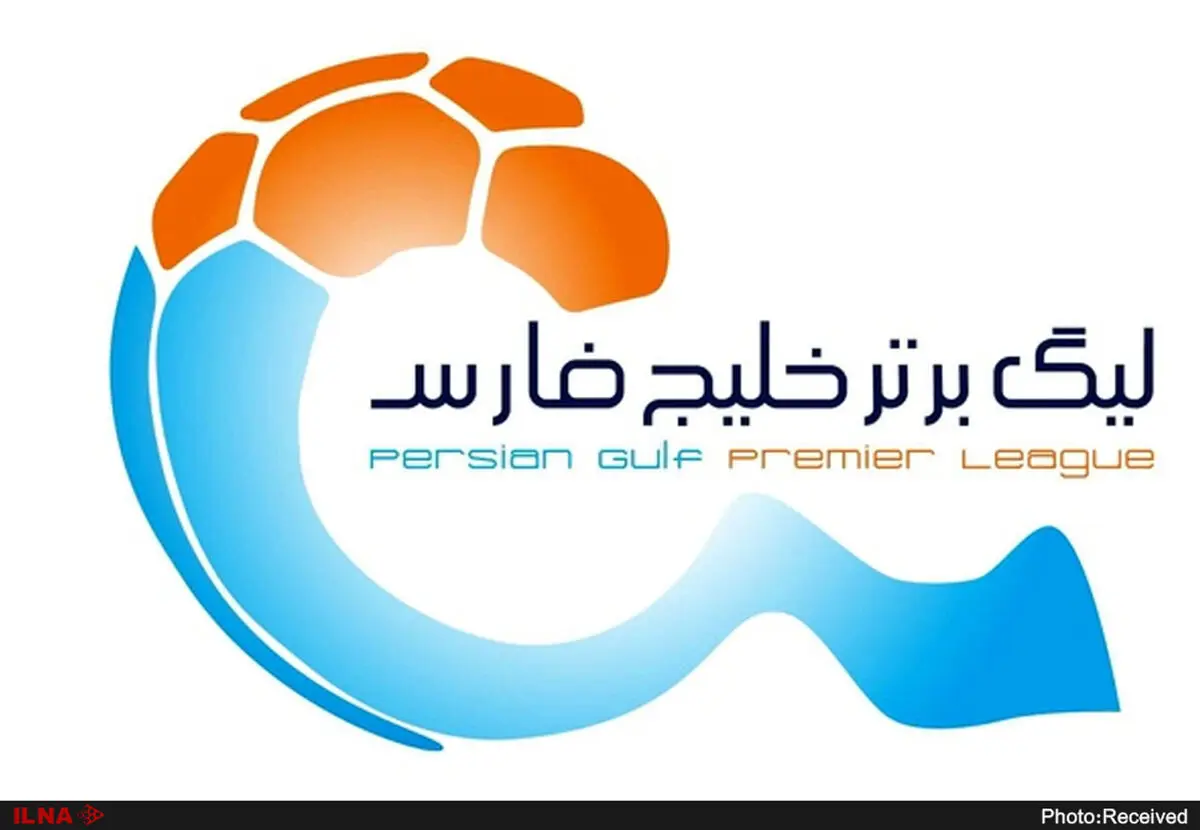 پرسپولیس به دنبال استقلال/ دیدار سپاهان و مس رفسنجان پخش زنده می‌شود/ سیتی و اینتر به دنبال تثبیت صدرنشینی