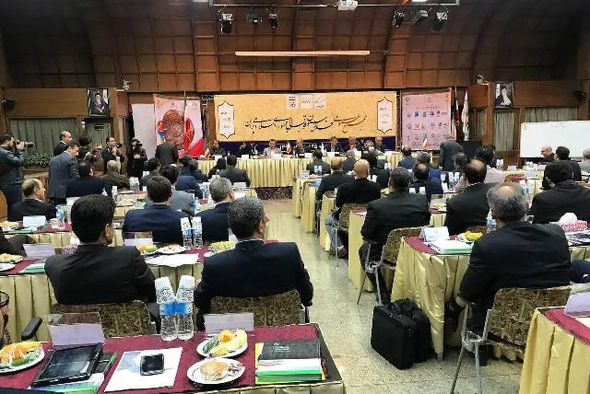 مجمع عمومی فدراسیون فوتبال آغاز شد