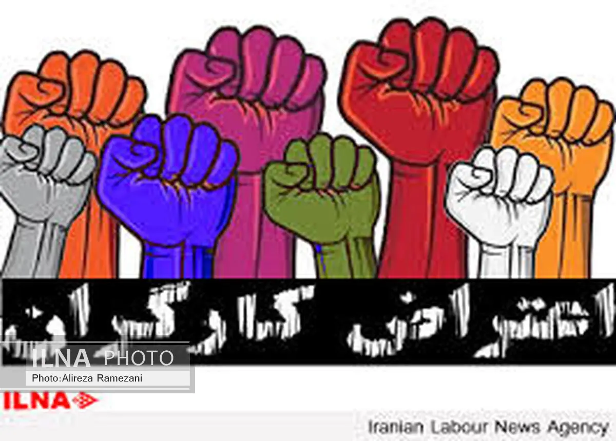 کارگران گمرک عراق اعتصاب کردند