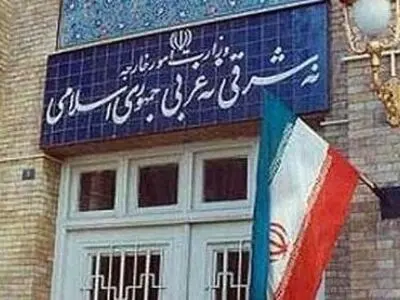 السفارة الایرانیة فی صنعاء لازالت مفتوحة