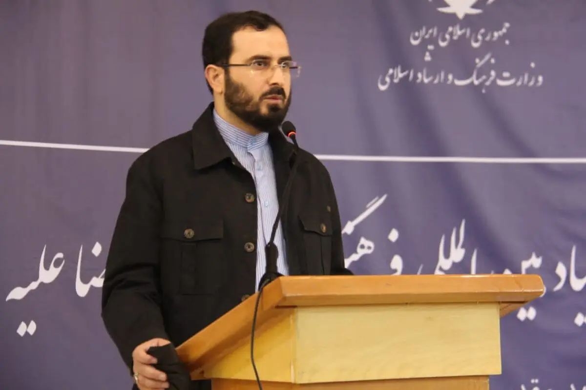 آیین تکریم و معارفه مدیرعامل بنیاد امام رضا (ع) برگزار شد